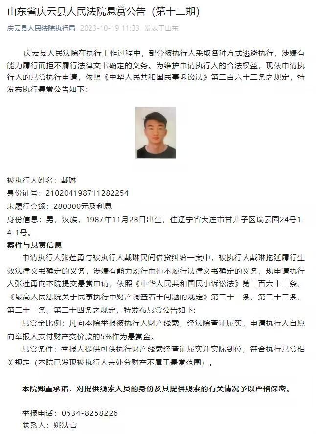 由此看来，在未来，帕拉特算得上是出演琼斯博斯的最佳人选了